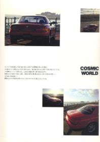 I Love Cosmo 90 15.jpg