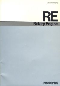 1986 Engine 01.jpg