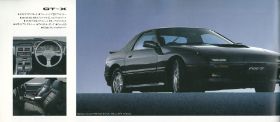 1989 RX-7 (JAP)12.jpg